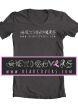 breast cancer awareness tee shirt