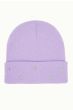 Christine Shimmer Flower Beanie Hat | Cute Winter Beanie Hats for Women