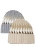 Elsa Brushed Knit Cuff Beanie Cap | Plush Winter Beanie for Women