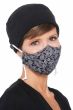 Face Mask Holder Button Beanie | Unisex Parkhurst Cotton Knit Cap