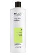 Nioxin Scalp + Hair Thickening System 2 Shampoo by Nioxin | Scalp-focused Thickening Shampoo, Fuller Look, Daily Cleanse
