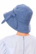 Bow Tie Sun Hat | Cardani Floppy Sun Protection Hat UPF 50+ with Ribbon Ties