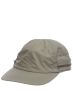 Cool summer baseball cap for men made of sun shield supplex fabric