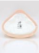 10276 by American Breast Care | Breast Form