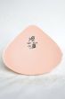 10271 Classic Triangle Air by ABC | Breast Form