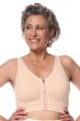 Emilia Comfort Front-Closure Mastectomy Bra by Amoena | Wire-Free, Pocketed Bra