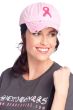 Vintage Pink Ribbon Distressed Baseball Cap | Baseball Caps for Women