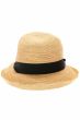 Elin Hand Crocheted Sun Hat with Chin Sash | Packable Summer Hat for Women