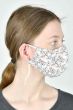 Bamboo Face Mask with Filter Pocket